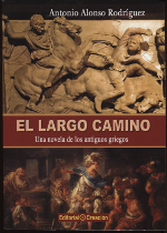 El largo camino 