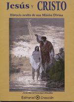 Jesús y Cristo. 9788495919014