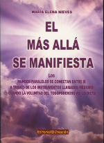 El más allá se manifiesta. 9788415676010