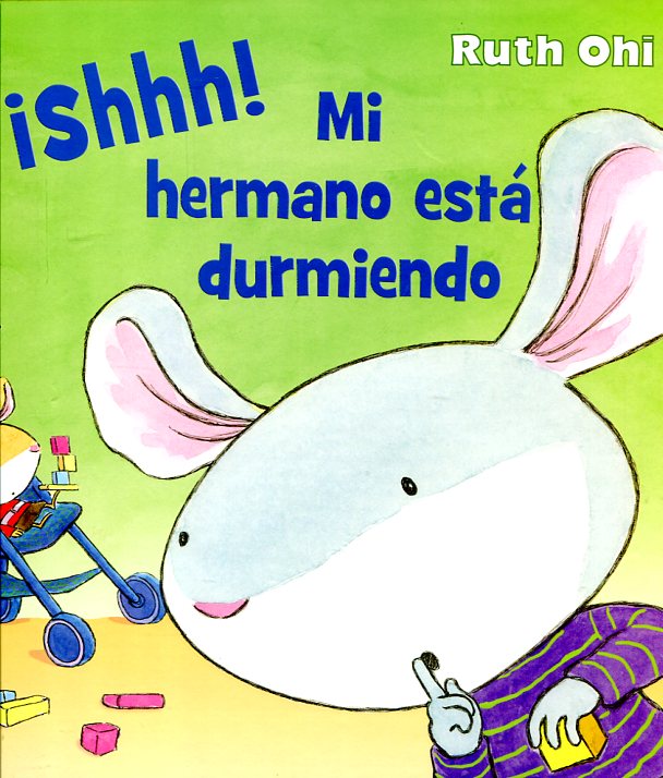 ¡Shhh! mi hermano está durmiendo. 9788416117697