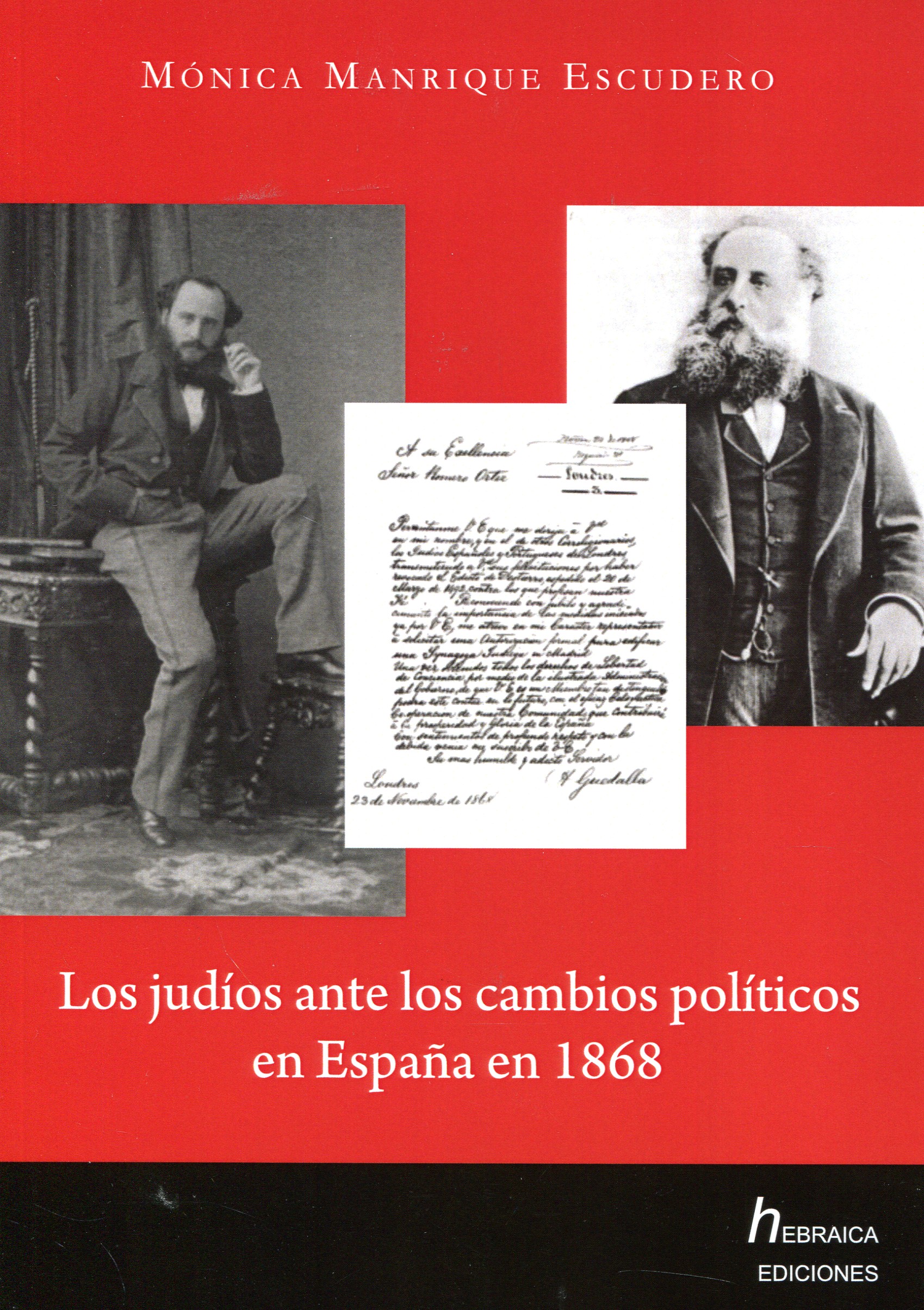 Los judíos ante los cambios políticos en España en 1868