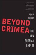 Beyond Crimea. 9780300214505