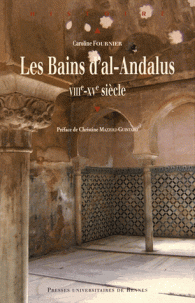 Les bains d'al-Andalus