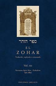 El Zohar: traducido, explicado y comentado. 9788491110712