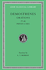 Orations, Volume IV: Orations 27-40: Private Cases