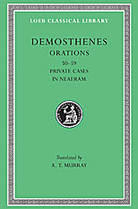 Orations, Volume VI: Orations 50-59: Private Cases. In Neaeram