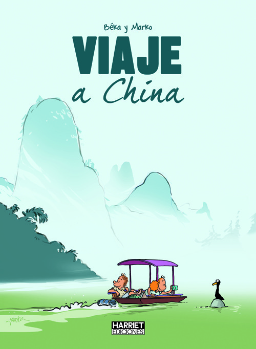 Viaje a China. 9788494459917