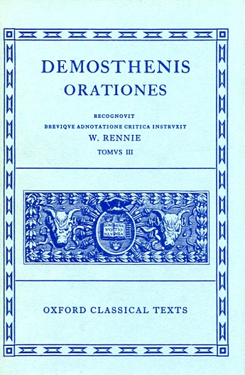 Orationes