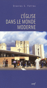 L'Église dans le monde moderne. 9782204086325