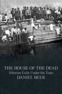 The house of the dead