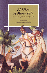 El Libro de Marco Polo. 9788499113838