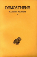 Plaidoyers politiques