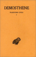 Plaidoyers civils