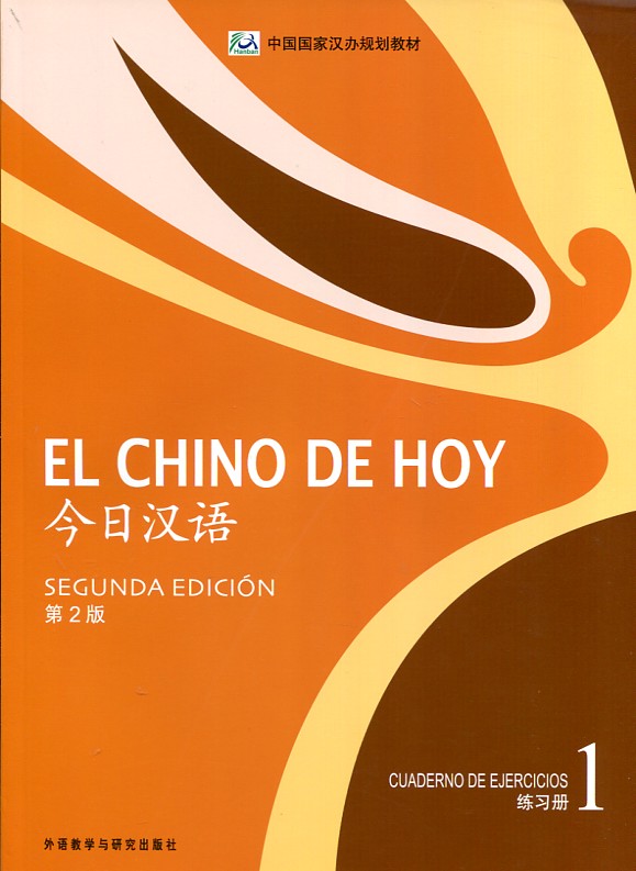 El chino de hoy