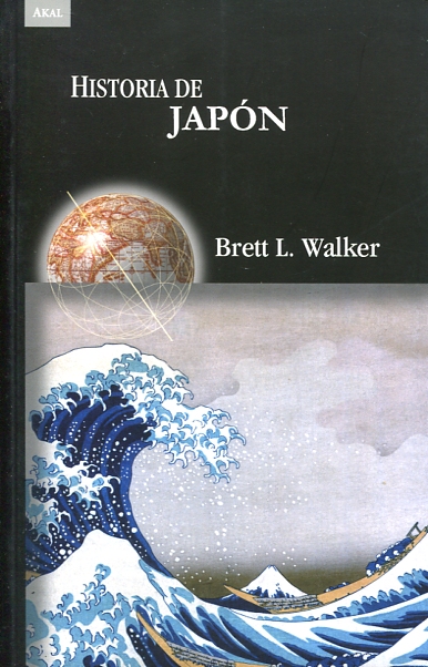 Historia de Japón. 9788446043515
