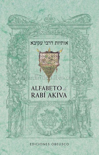 Alfabeto de Raví Akiva