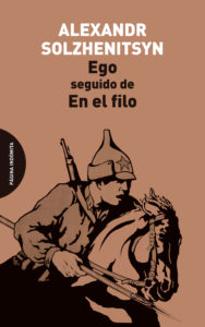 Ego