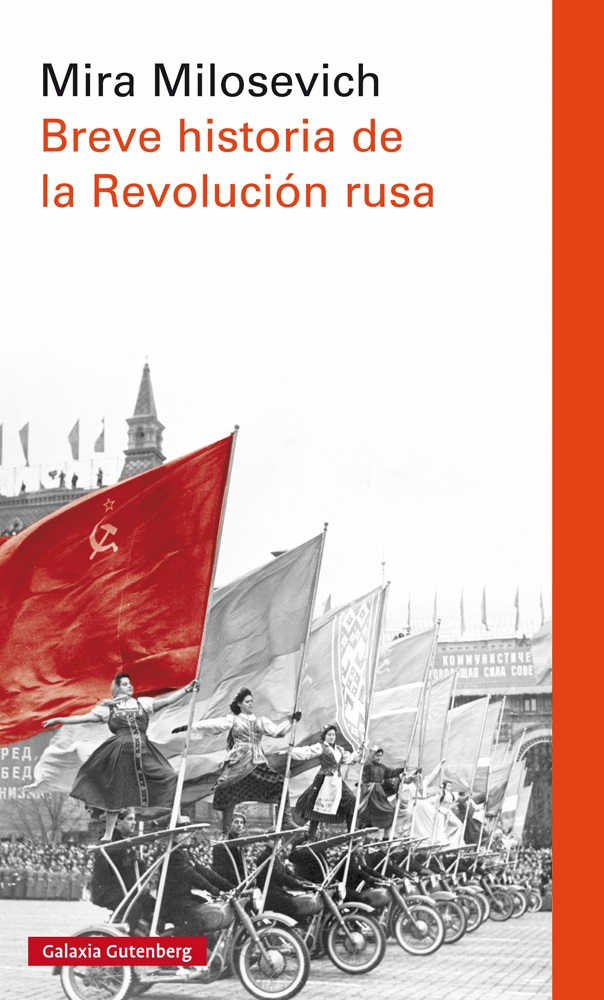 Breve historia de la revolución rusa. 9788416734757