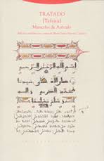 Tratado (Tafsira)