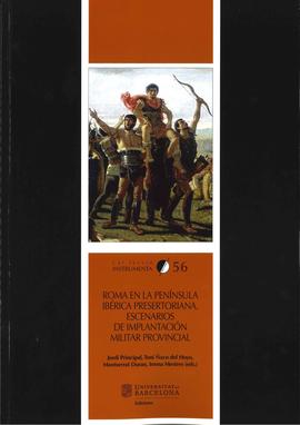 Roma en la Península Ibérica presertoriana