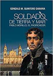 Soldado de tierra y mar