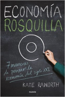 Economía rosquilla