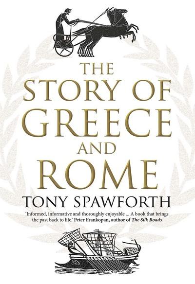 The story of Greece and Rome