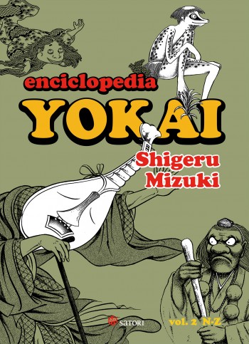 Enciclopedia Yokai. 9788417419004