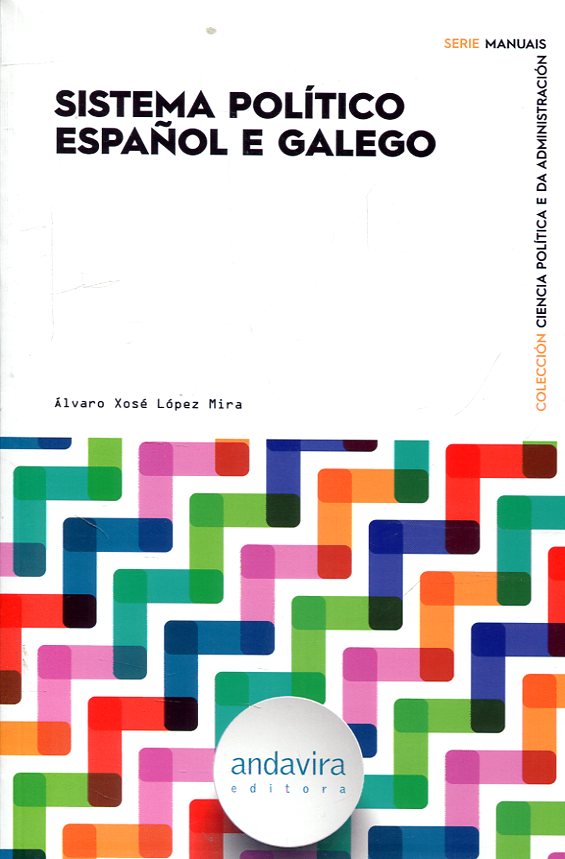 Sistema político español e galego. 9788484084198