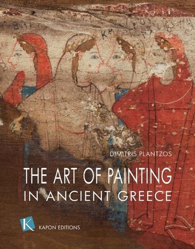 The art of painting in Ancient Greece. 9786185209209