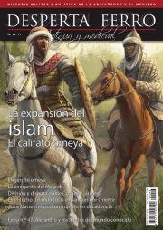 La expansión del Islam: el Califato Omeya