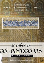 Al-Andalus como llave para entender el mundo de hoy