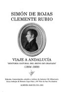 Viaje a Andalucía