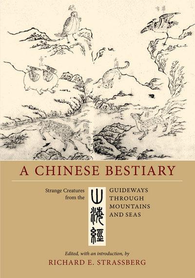 A chinese bestiary