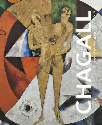 Chagall. 9788417048761