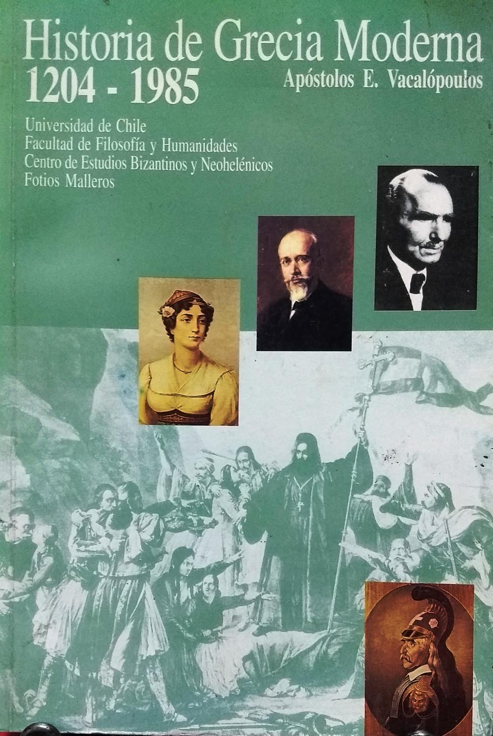 Historia de Grecia Moderna