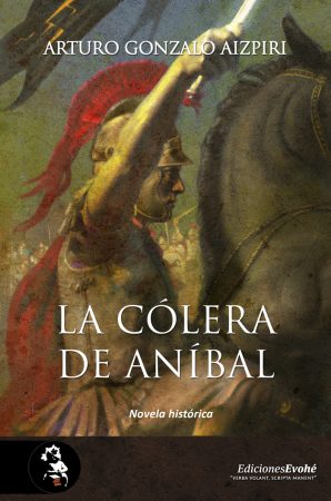 La cólera de Aníbal. 9788494830754