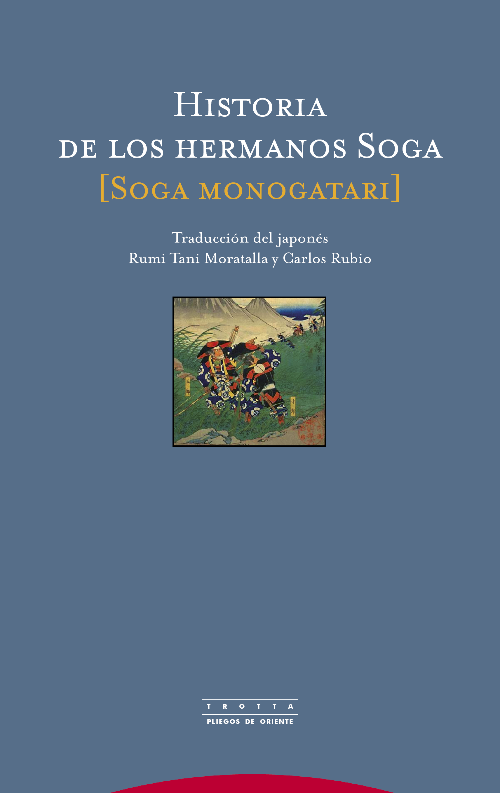Historia de los hermanos Soga. 9788498792461