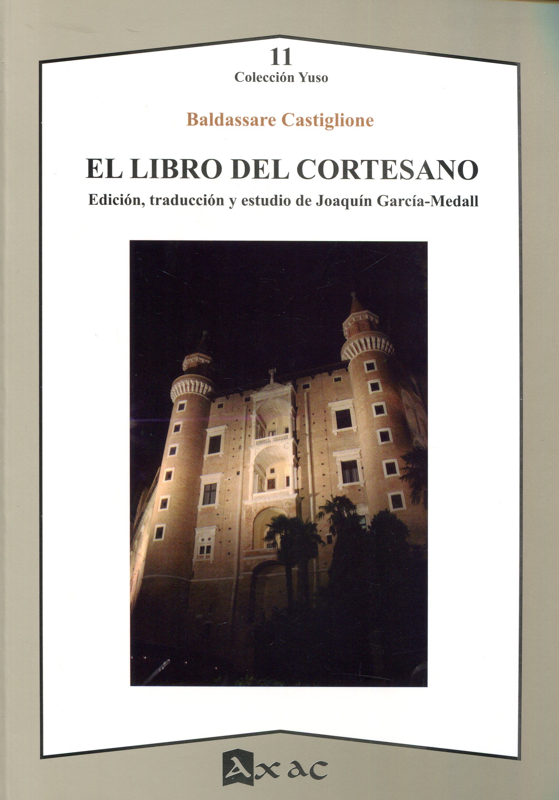 El libro del cortesano