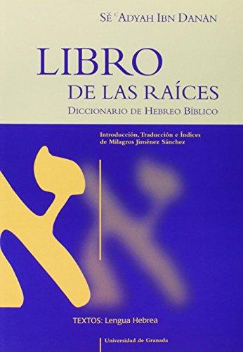 Libro de las Raíces. 9788433831101