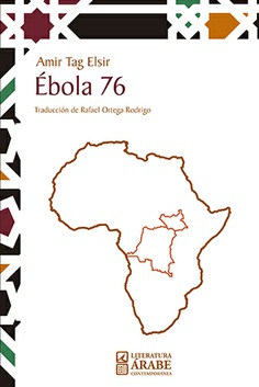 Ébola 76. 9788490458747