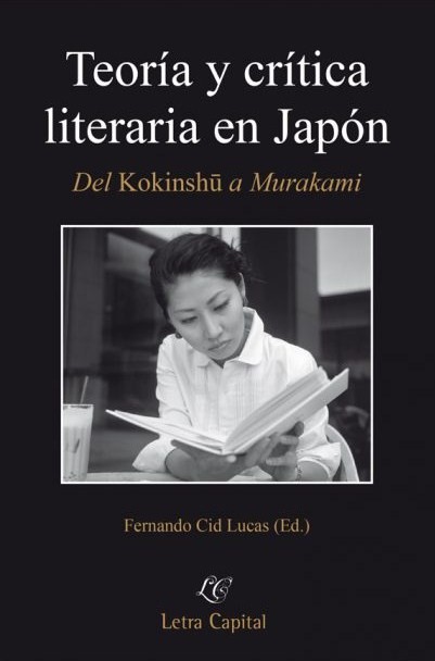Teoría y crítica literaria en Japón. 9788494594649