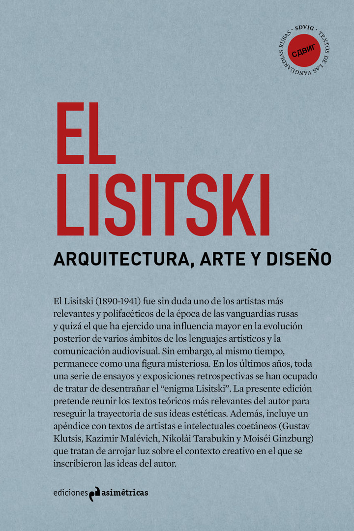 Arquitectura, arte y diseño