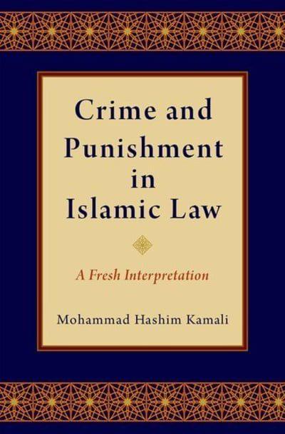 Crime and punishment in Islamic Law