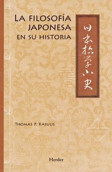 La Filosofía japonesa en su historia. 9788425440762