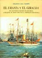 El Urania y El Giralda