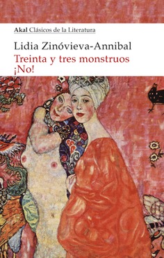 Treinta y tres monstruos ¡No!. 9788446049029