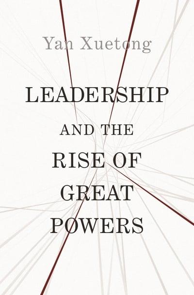 Leadership and the rise of great powers