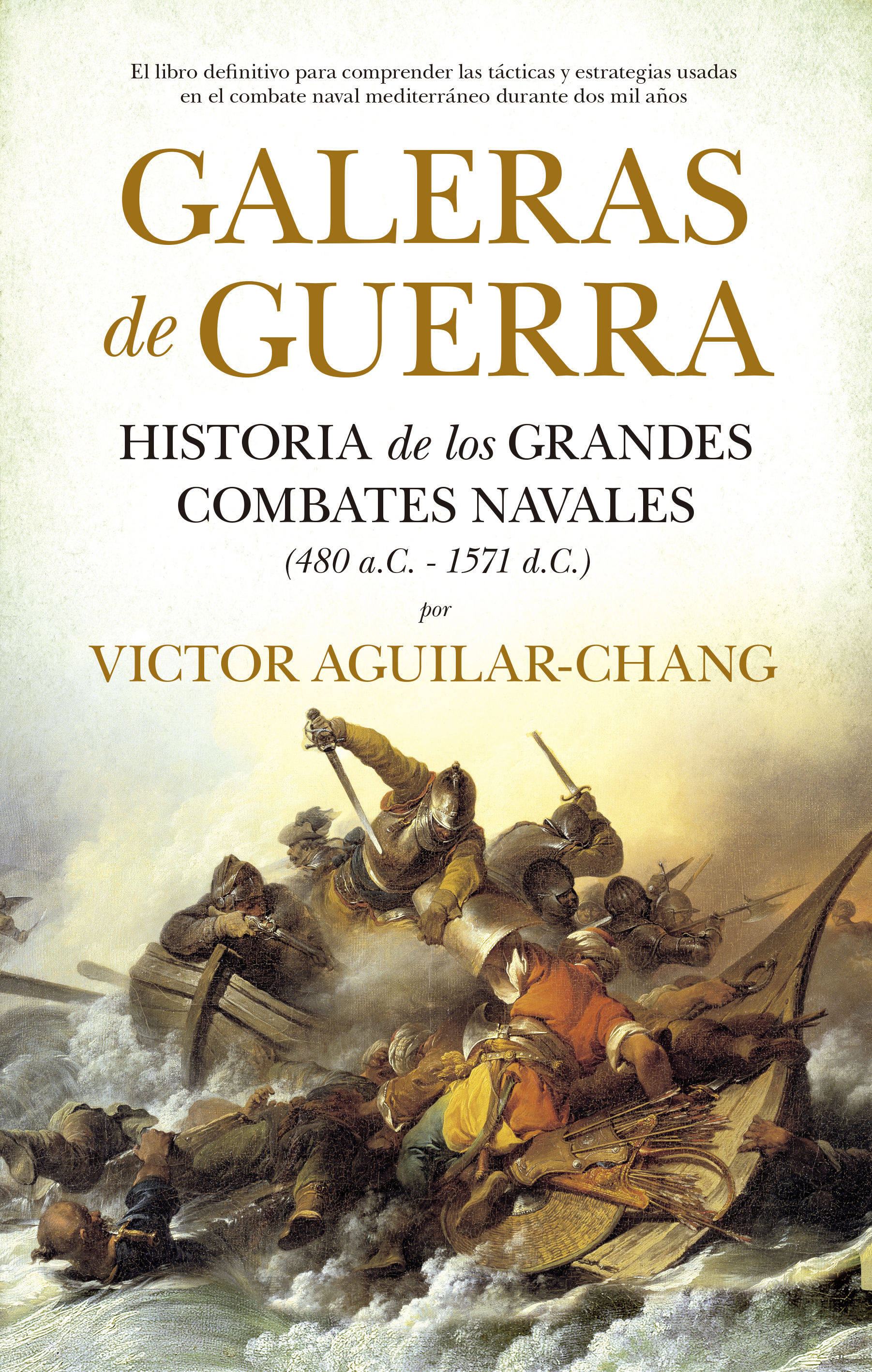 Galeras de guerra