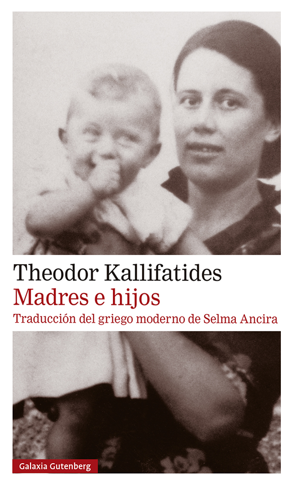 Madres e hijos. 9788418218576